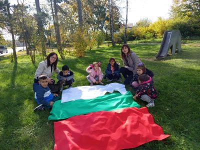Ден на народните будители - ДГ Здравец - Венелин